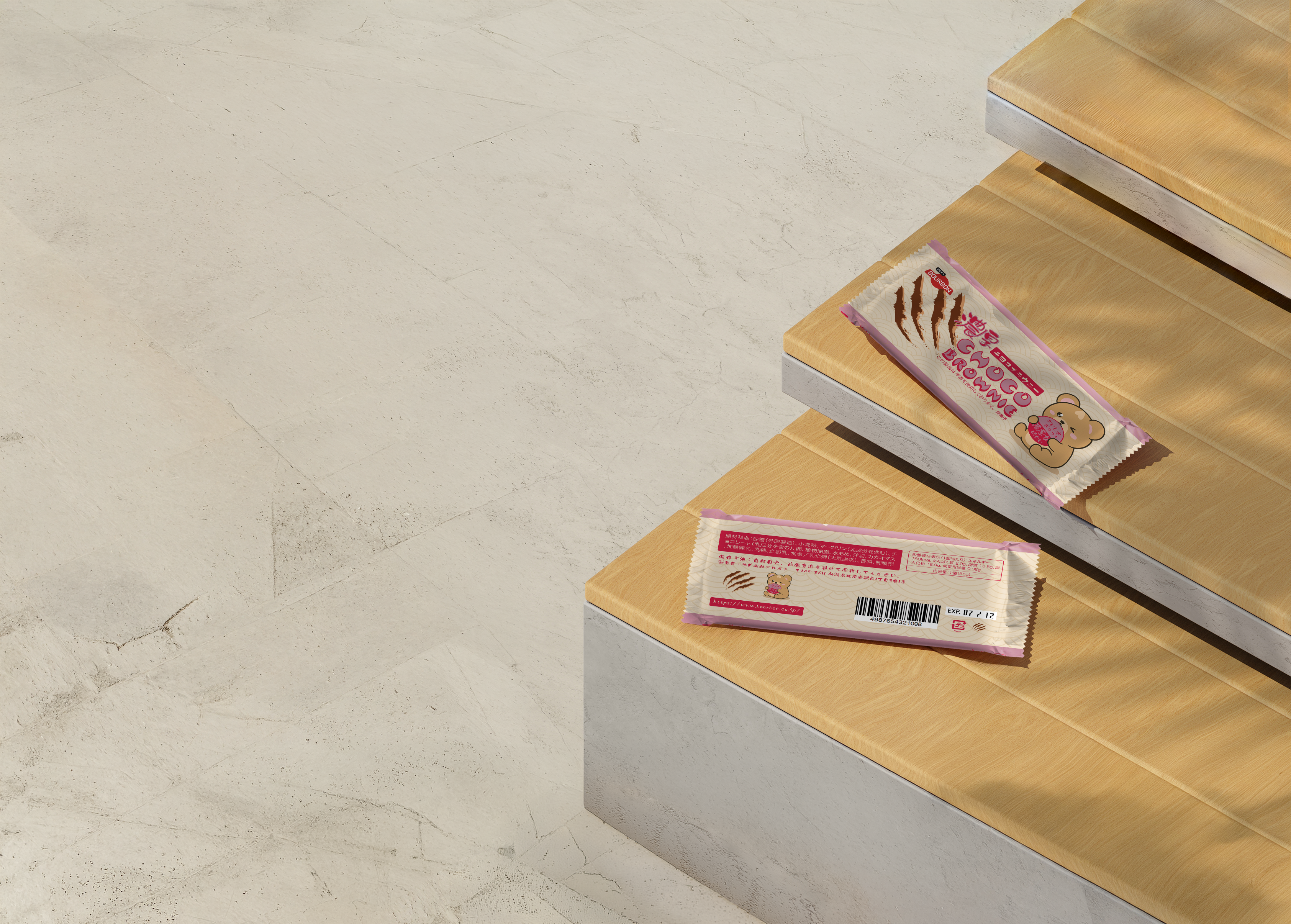 Choco Brownie Packaging hero image