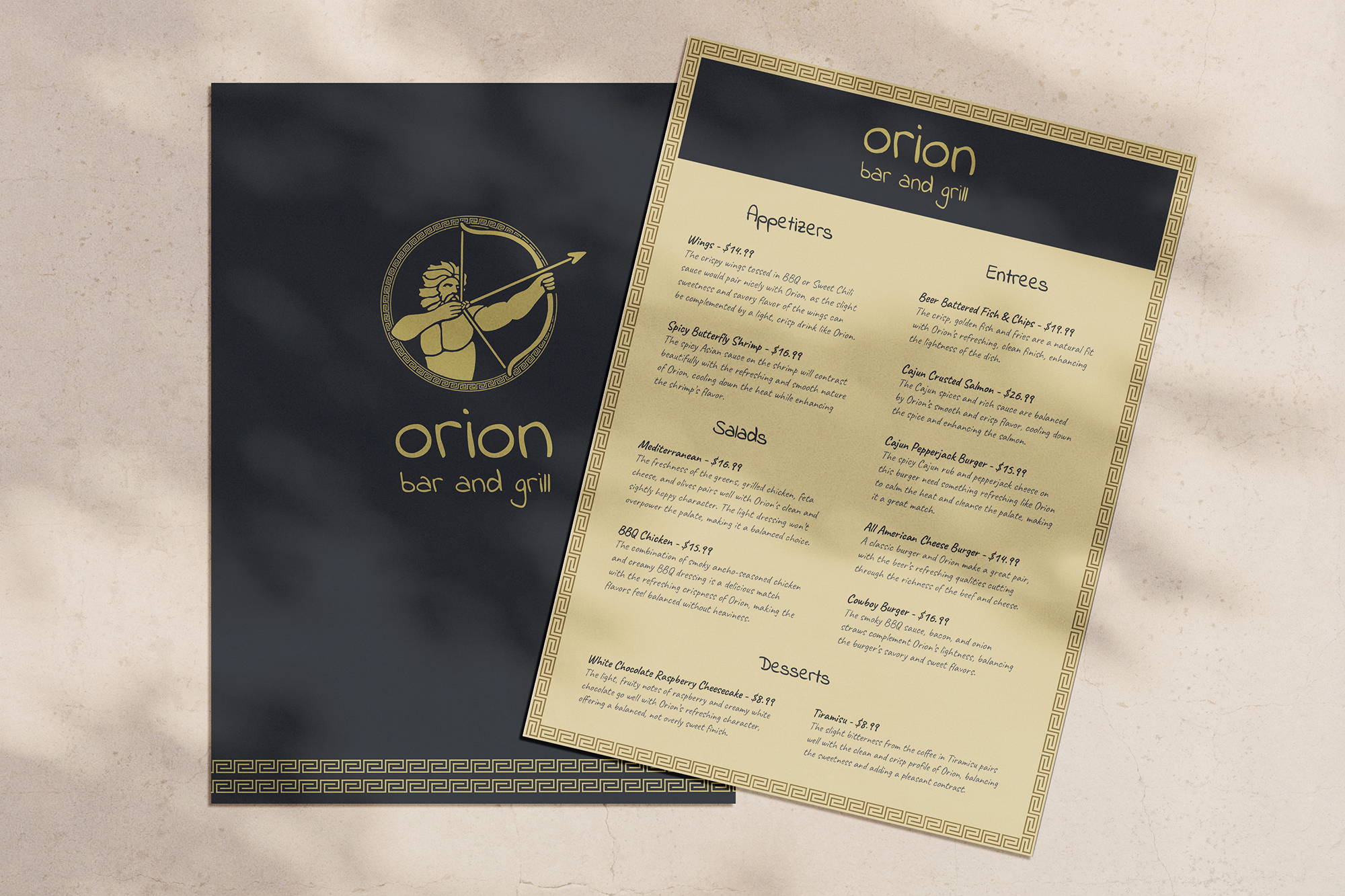 Orion Bar