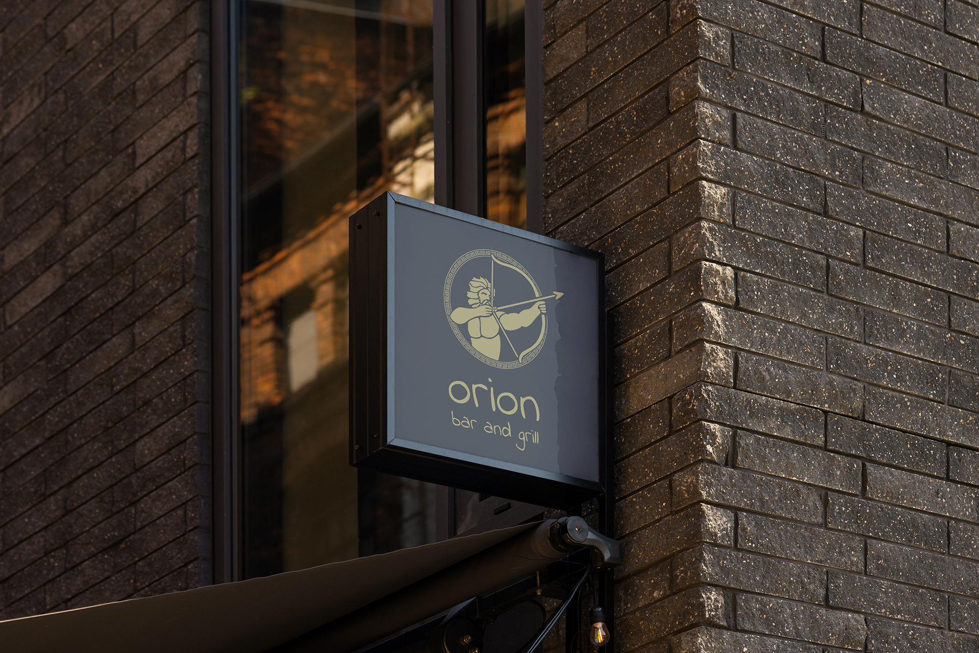 Orion Bar Image 7